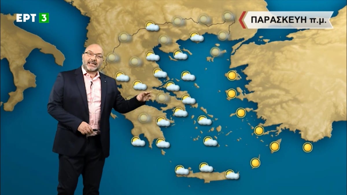 “Από την Κυριακή αναμένεται να υπάρξουν μεγάλες αλλαγές στον καιρό” – Καμπανάκι από τον Σάκη Αρναούτογλου