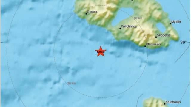 Ισχυρός σεισμός στη Μυτιλήνη
