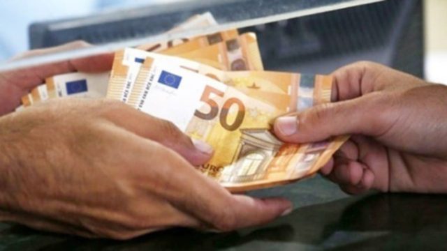 Συντάξεις Μαρτίου: Oι ημερομηνίες για όλα τα Ταμεία
