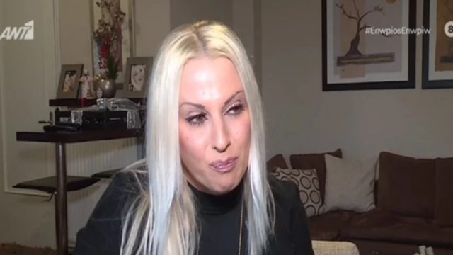 Σύζυγος Χαρδαλιά: Είναι υπέροχος πατέρας, είμαι ακόμα ερωτευμένη μαζί του, τον αγαπώ (Video)