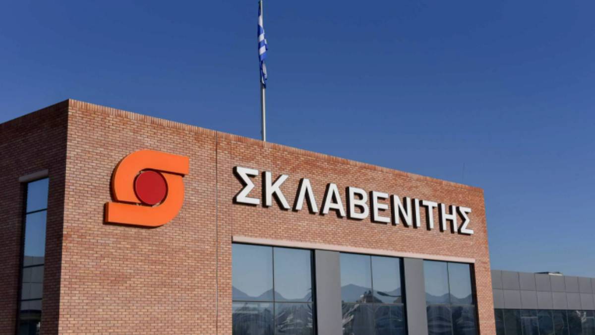Ζητείται προσωπικό από την εταιρεία Σκλαβενίτης