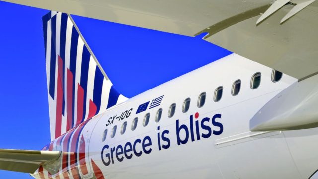 Δυναμική είσοδος της SKY express στις διεθνείς αγορές