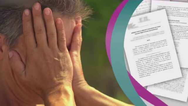 Survivor 4: Το εξώδικο της Σοφίας στον πρώην της – “Βρήκα δουλειά σε τηλεοπτικό show που γυρίζεται στο εξωτερικό για να μεγαλώσω τα παιδιά μου”!