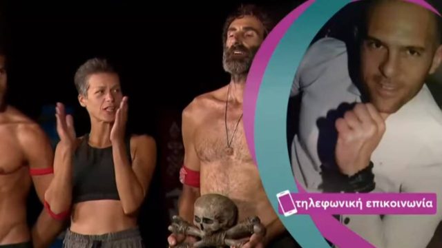 Survivor 4: Η Σοφία Μαργαρίτη έδωσε τα παιδιά στον πρώην της γιατί δεν της έδινε διατροφή!