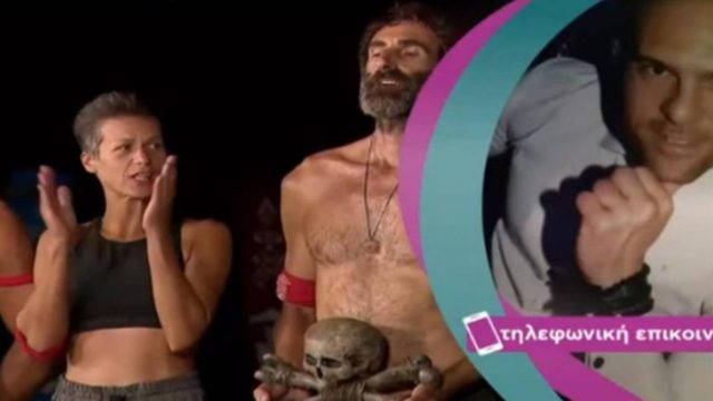 Survivor 4: “Τα κορίτσια δεν μίλησαν με την μάνα τους γιατί…” – Ο πρώην σύζυγος της Σοφίας αποκαλύπτει!
