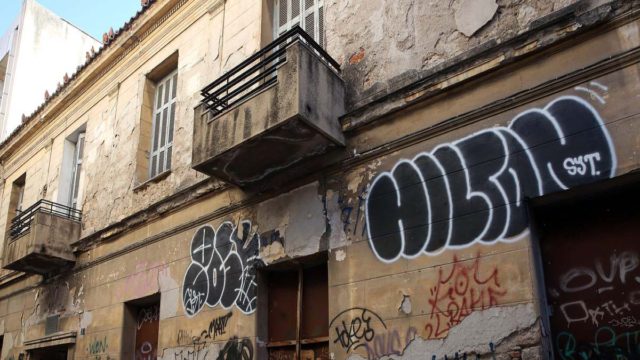 Θρίλερ στη Χαλκίδα: Βρέθηκε πτώμα σε εγκαταλελειμμένο σπίτι