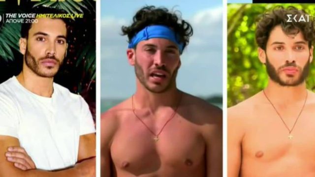 Survivor 4: Πόσο άλλαξαν οι παίκτες εμφανισιακά από τη μέρα που μπήκαν στο παιχνίδι;