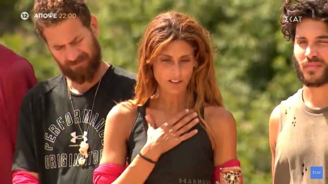 Survivor 4: #Ανθή_φύγε – Λαϊκή απαίτηση στο Twitter η αποχώρηση της Σαλαγκούδη