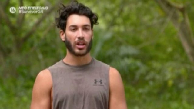 Survivor 4: Αποθέωσαν Ελευθερίου οι «Κόκκινοι» – «Μας δικαίωσες…»