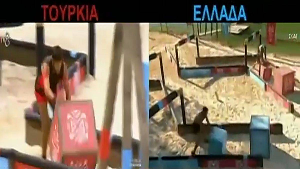 Survivor 4: Πόσο παλτά είναι οι Έλληνες παίκτες; Δείτε τις αλλαγές στα αγωνίσματα σε σχέση με τους Τούρκους ώστε να τα καταφέρουν κι οι δικοί μας