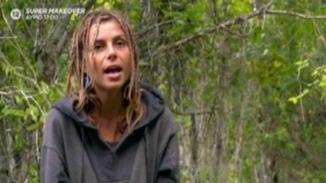 Survivor 4: «Πυρά» των «Μπλε» στην Ελευθερίου – «Είναι κωλοτούμπα και διπρόσωπη»
