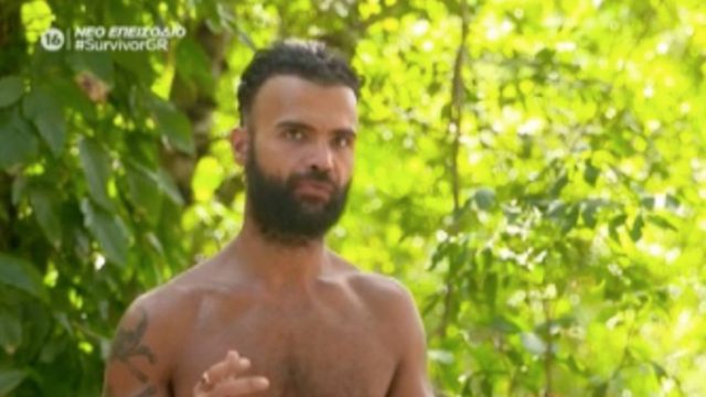 Survivor 4: Μέχρι και ο Περικλής νευρίασε με τους «Μπλε» – «Δεν μπορούν να νικήσουν αλλιώς…»