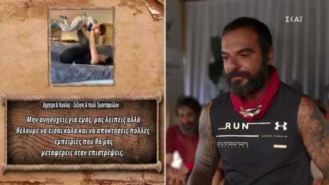 Survivor 4: Πλάνταξε στο κλάμα ο Τριαντάφυλλος – Είδε το παιδί του και «κατέρρευσε»
