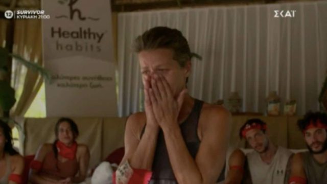 Survivor 4: Αθλιότητα από τον πρώην της Σοφίας – Δεν άφησε τα παιδιά της να στείλουν μήνυμα στη μητέρα τους