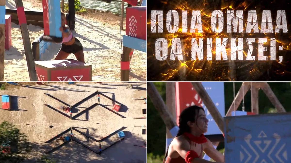 Survivor spoiler 09/02: Ποια ομάδα κερδίζει το δεύτερο αγώνα ασυλίας;