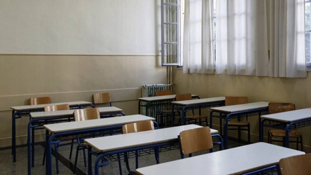 Γίνεται επίσημο: Καλοκαίρι… στα σχολεία για τους μαθητές