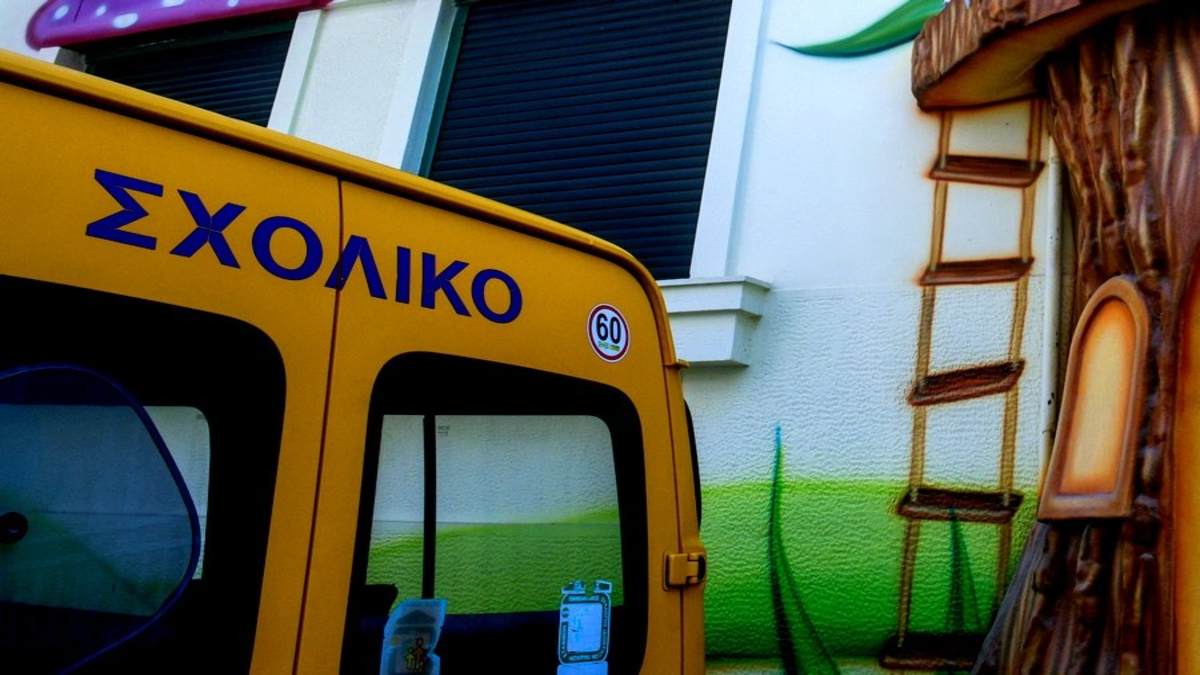 Στη φυλακή ο δολοφόνος του 64χρονου οδηγού σχολικού λεωφορείου