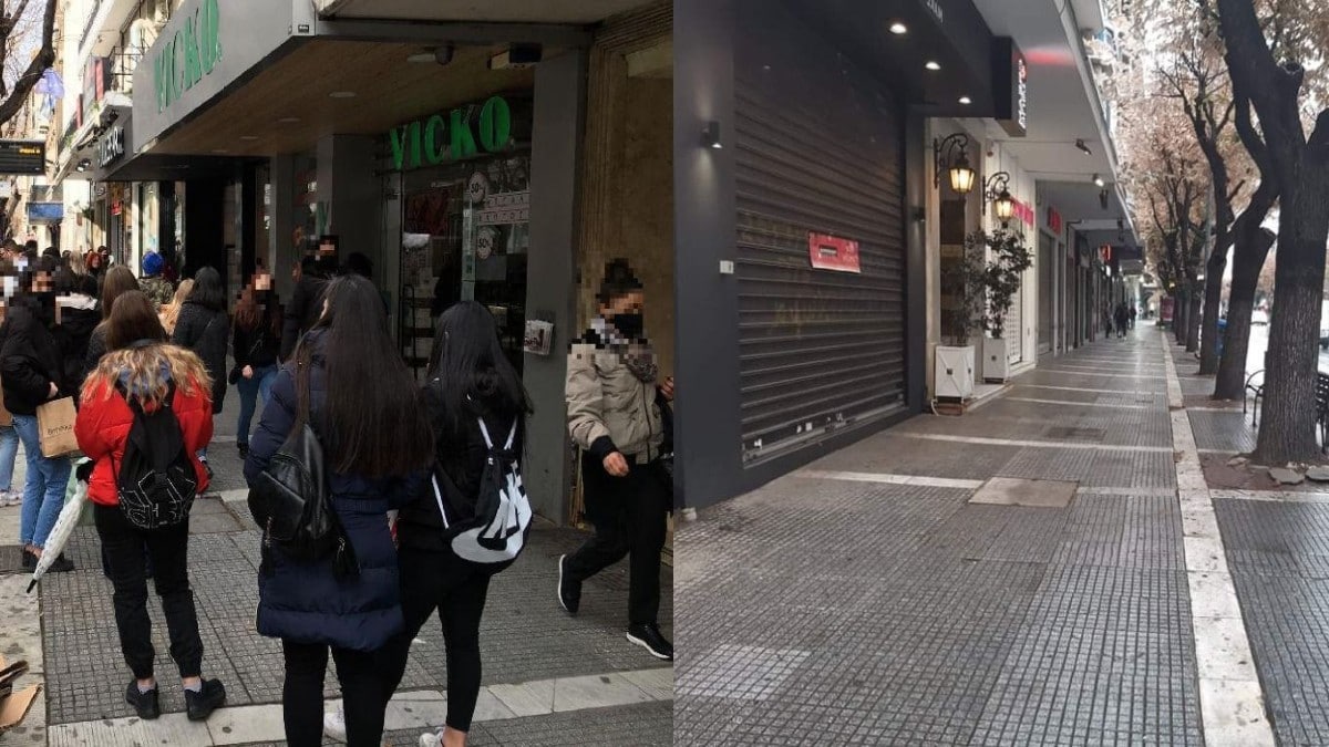 Θεσσαλονίκη: Αλαλούμ στον Εύοσμο – Από τη μια μεριά του δρόμου ο κόσμος ψωνίζει και απέναντι έχει lockdown (Video)