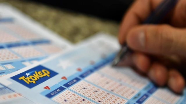 Κλήρωση Τζόκερ: Αυτοί είναι οι τυχεροί αριθμοί για τα 1.700.000 ευρώ