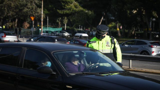 Βεβαίωση μετακίνησης εργαζομένων: Τι αλλάζει – Νέο έντυπο από 1η Μαρτίου