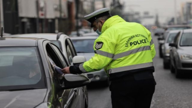 Βεβαίωση μετακίνησης εργαζομένων: Από 19 Φεβρουαρίου αλλαγές στο έντυπο – Ποιοι εξαιρούνται (Video)