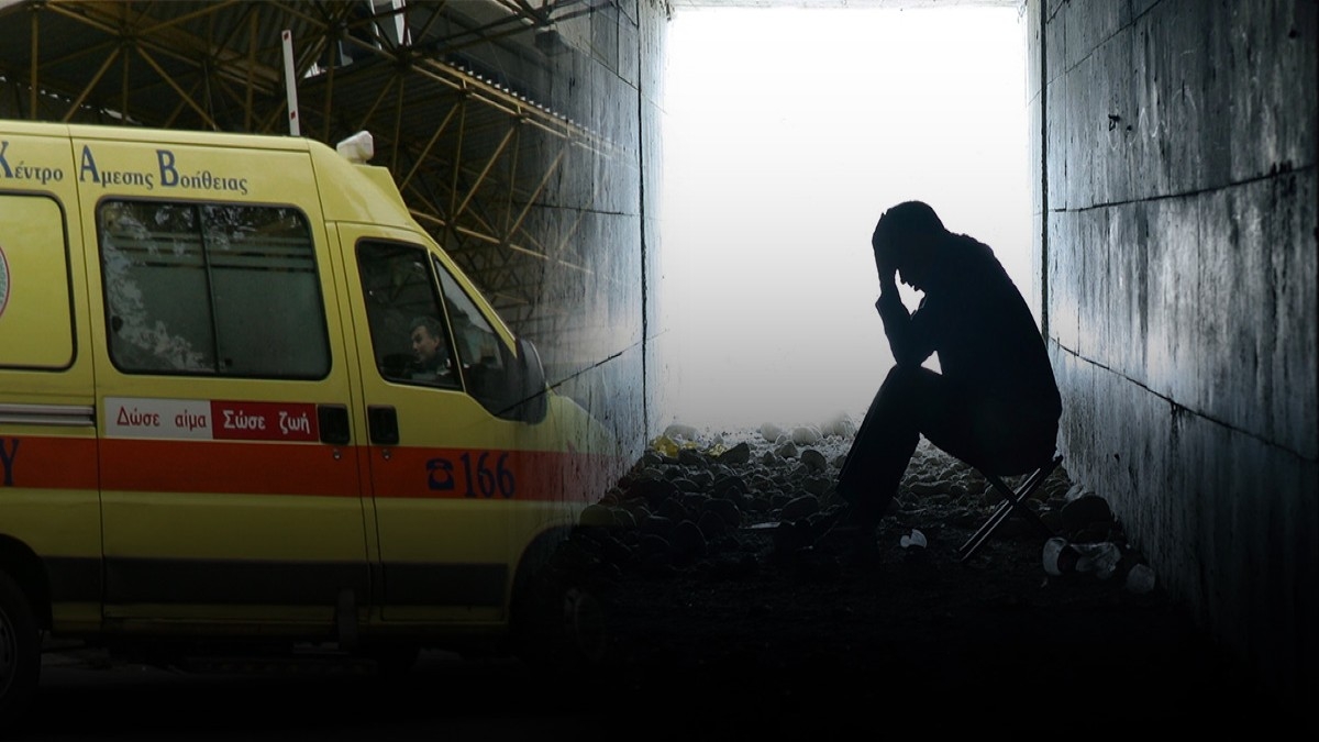 Σοκ στα Χανιά: Αυτοκτόνησε άνδρας!