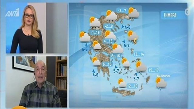 “Από το Σάββατο ξεκινάει η κατακόρυφη πτώση της θερμοκρασίας και ο ισχυρός χιονιάς” – Καμπανάκι από τον Τάσο Αρνιακό