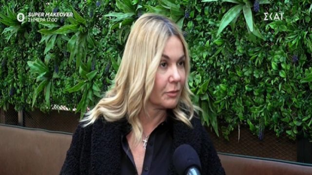 Χριστίνα Παππά: «Τον Γιώργο Κιμούλη τον αγαπώ και μακάρι να δουλέψω μαζί του» (Video)