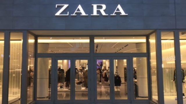ZARA: Πλεκτή ζακέτα με τσέπες μόνο με 15,99€ από 29,95!