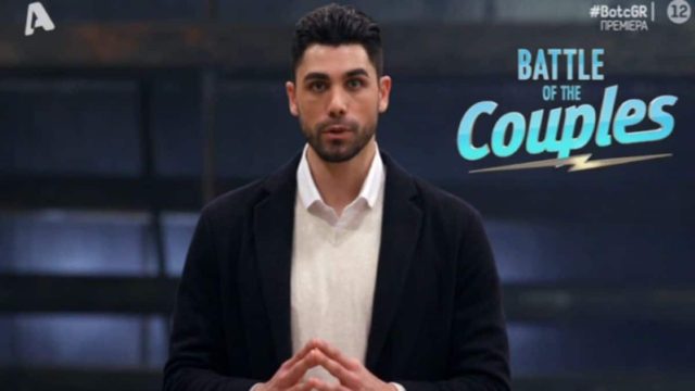 “Οριστικές αποφάσεις στον Alpha”: Τέλος το Battle of The Couples