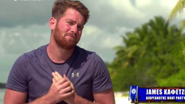 Survivor spoiler: “Τρέμει” ο Τζειμς – Κινδυνεύει να χάσει την πρώτη θέση στα στατιστικά – Ποιος παίκτης τον φτάνει επικίνδυνα;