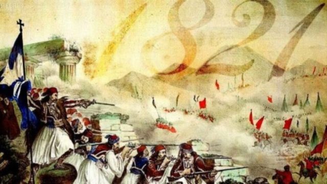 Σαν σήμερα: Η πολιορκία και η παράδοση των Καλαβρύτων