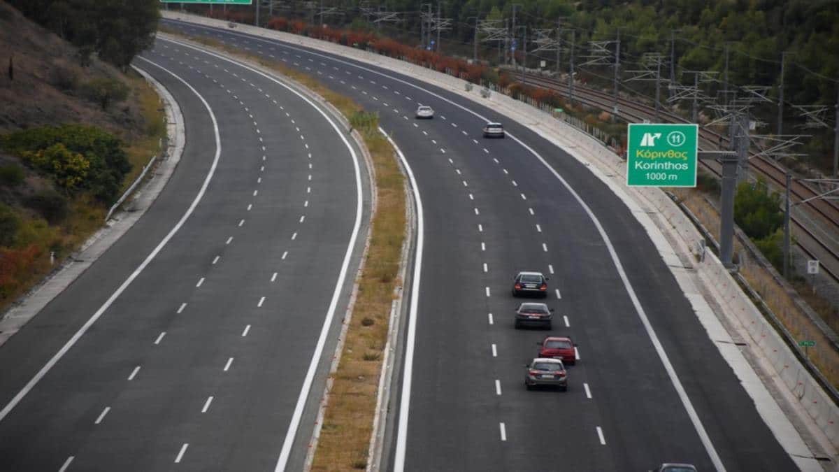 Καθαρά Δευτέρα: Τι ισχύει για τη μετακίνηση εκτός νομού – Ποιοι εξαιρούνται