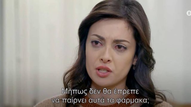 “Χαμός” στην Elif: Η Ματσιντέ δίνει “μάχη” για τη ζωή της!