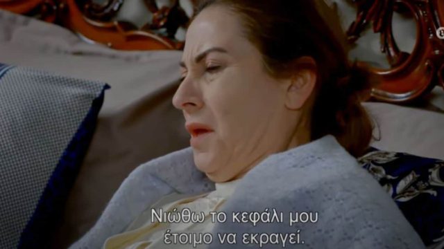 Elif: Η Ματσιντέ ξυπνάει και νιώθει πολύ άσχημα – Τα πάνω κάτω στο σημερινό 22/3 επεισόδιο