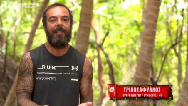 Survivor: Δίκασε τον Κοψιδά ο Ντάφυ – «Έβγαλε τον κόσμο ηλίθιο»