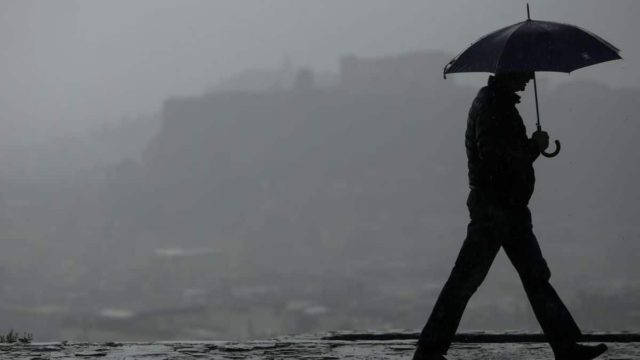 Καιρός σήμερα: Συνεχίζεται η κακοκαιρία – Πού θα σημειωθούν βροχές;