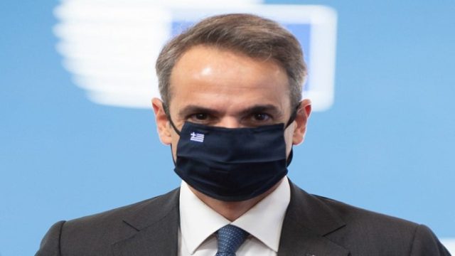 Αποκάλυψη Μητσοτάκη: Έρχεται χαλάρωση του lockdown! (Video)