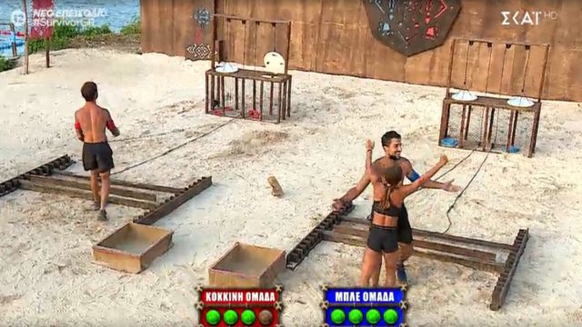 Survivor 4: Τεράστια νίκη με 10-9 για τους μπλε – Σάκης και Μαριαλένα πέτυχαν το buzzer beater!