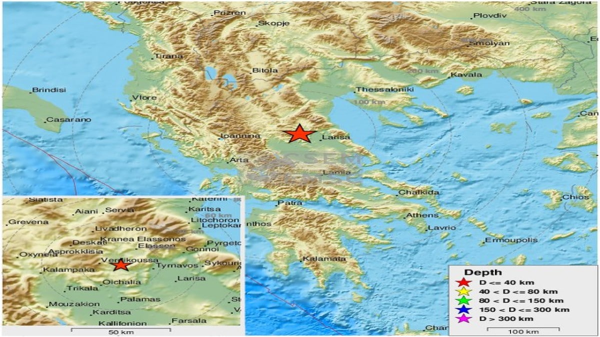 Σεισμός 4,1 Ρίχτερ στη Λάρισα