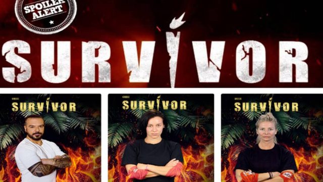 Survivor spoiler 31/03: Αυτός ο παίκτης αποχωρεί απόψε – Είναι ήδη στο ξενοδοχείο!
