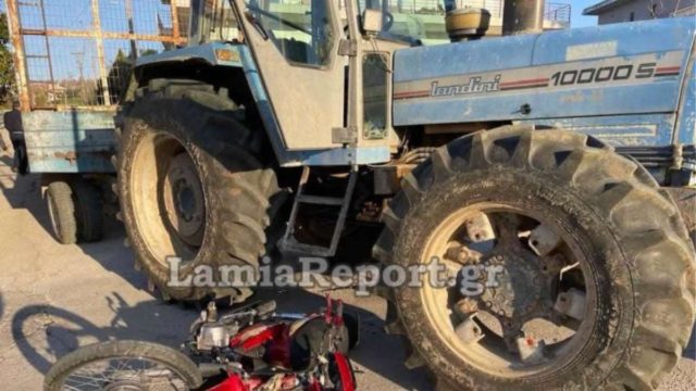 Σοβαρό τροχαίο στη Λαμία: Μηχανάκι συγκρούστηκε με τρακτέρ
