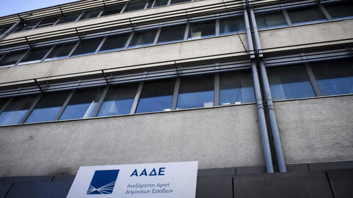 Προειδοποίηση από την ΑΑΔΕ: «Πέφτει» 6 και 7 Μαρτίου το Taxisnet