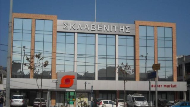 Σκλαβενίτης: Απίστευτη προσφορά από το ηλεκτρονικό του κατάστημα – Προλάβετε πριν εξαντληθεί