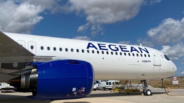 Σούπερ προσφορά από την Aegean!