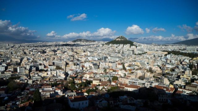 Αίθριος ο καιρός το Σάββατο 13/3: Σε ποιες περιοχές το θερμόμετρο θα ξεπεράσει τους 20 βαθμούς;