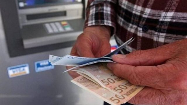 Αναδρομικά συντάξεων: Έρχονται αυξήσεις!