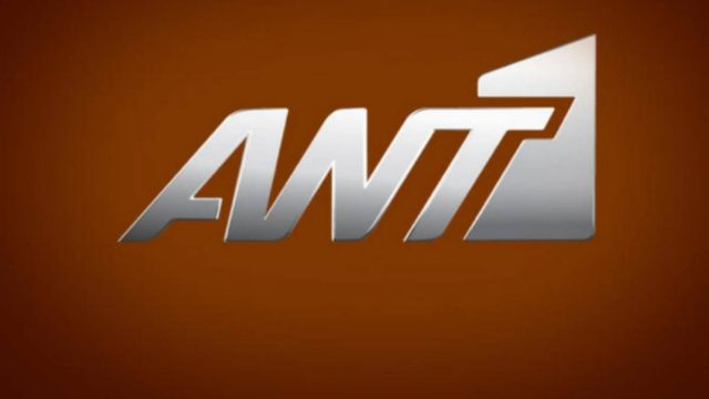 Έρχονται οι νέες… Άγριες Μέλισσες στον ΑΝΤ1!