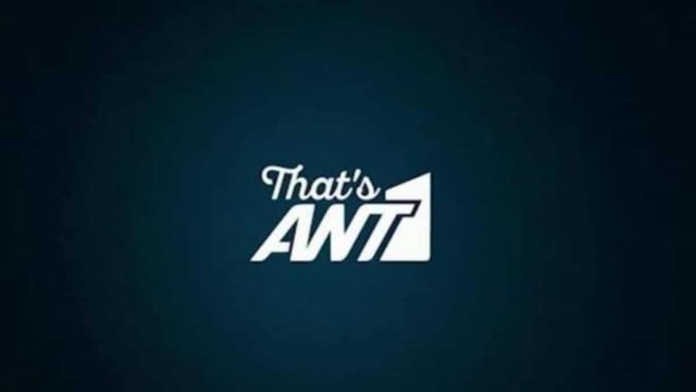 ANT1: Τεράστια επιτυχία για το κανάλι του Αμαρουσίου – Ποιο πρόγραμμα απέκτησε