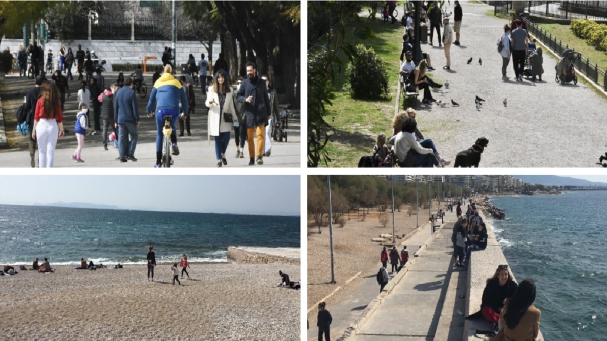 Απαγόρευση κυκλοφορίας: Άκυρο σε κυβέρνηση & λοιμωξιολόγους – Σε πάρκα και παραλίες ξεχύθηκαν οι Αθηναίοι (Video)
